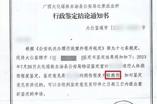 输残阵红军？切尔西ins被冲：花了十亿你们还打不过群孩子？